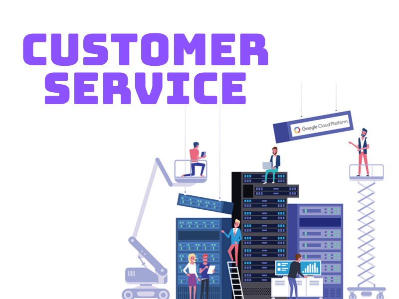 カスタマーサービス