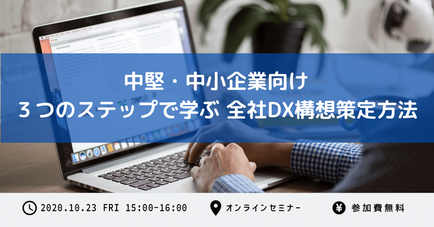 smn-imgbox