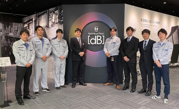 安心をお届けする IoT サービスに信頼できるクラウド基盤を採用
