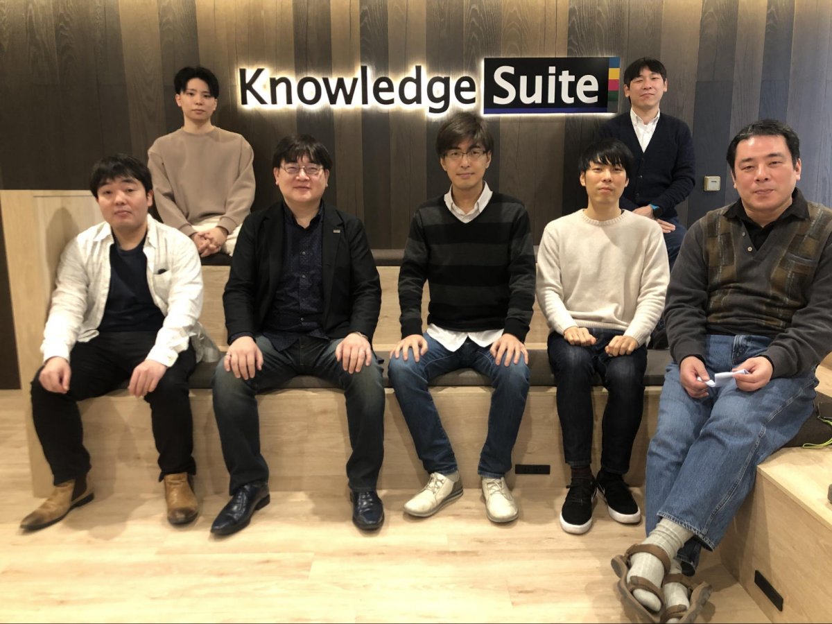 ナレッジスイート株式会社