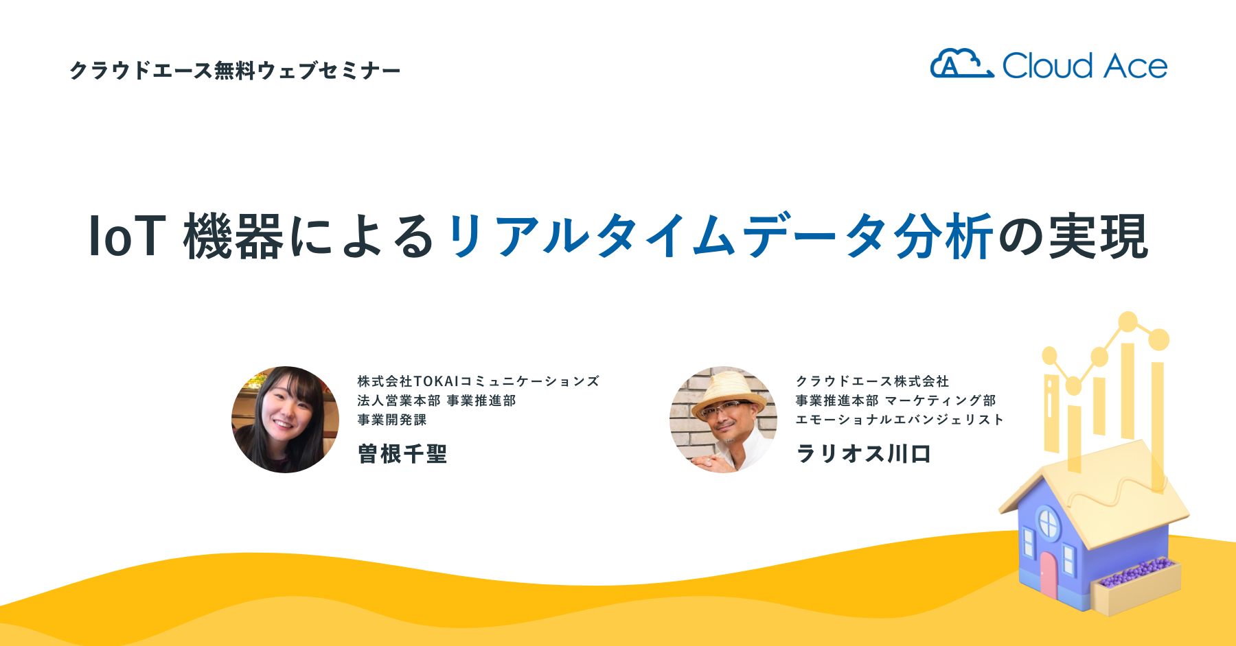 smn-imgbox