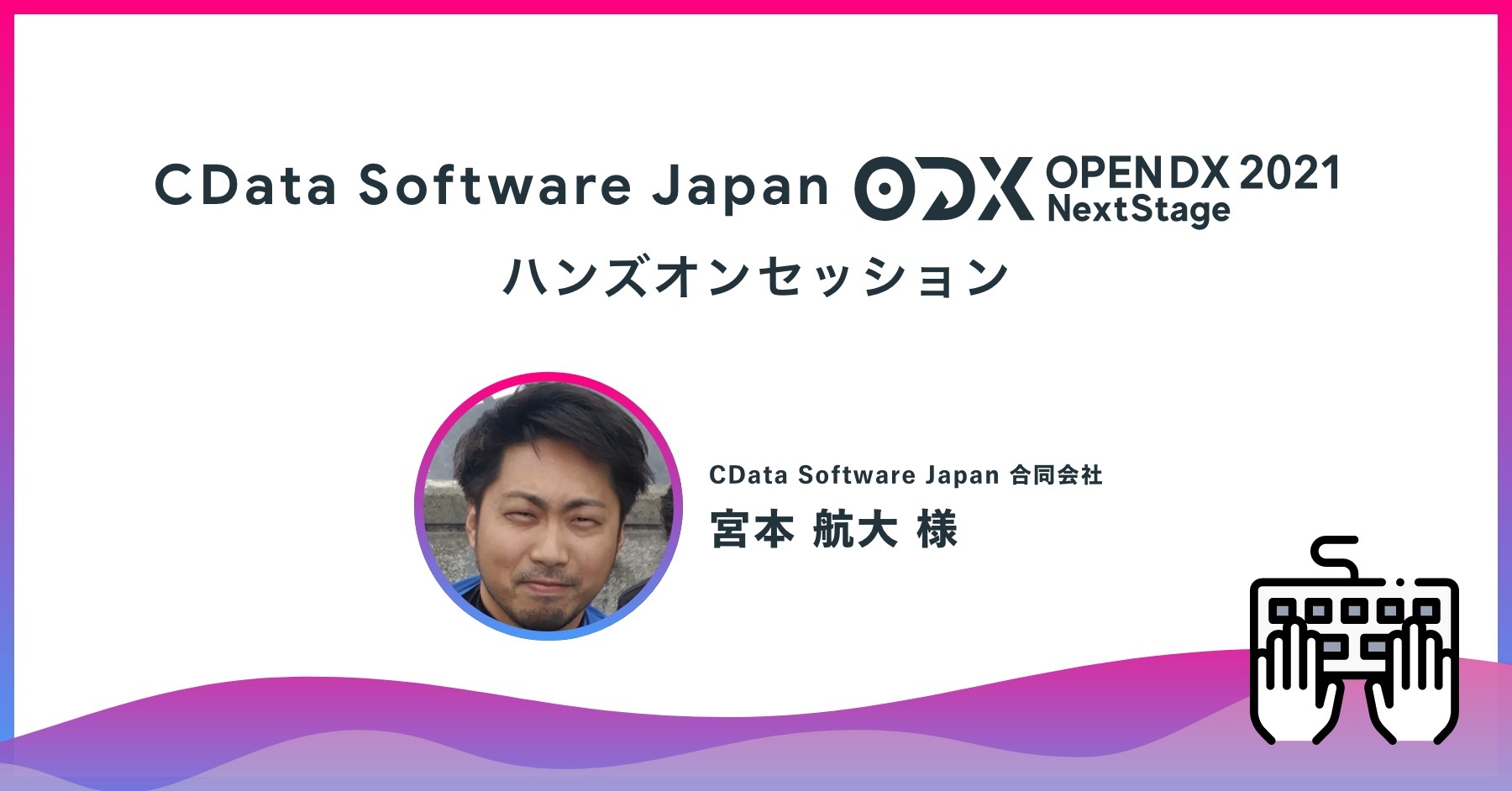 smn-imgbox