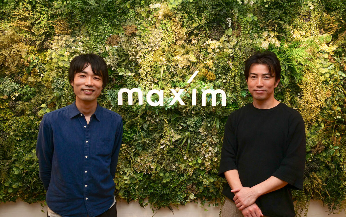 株式会社マキシム