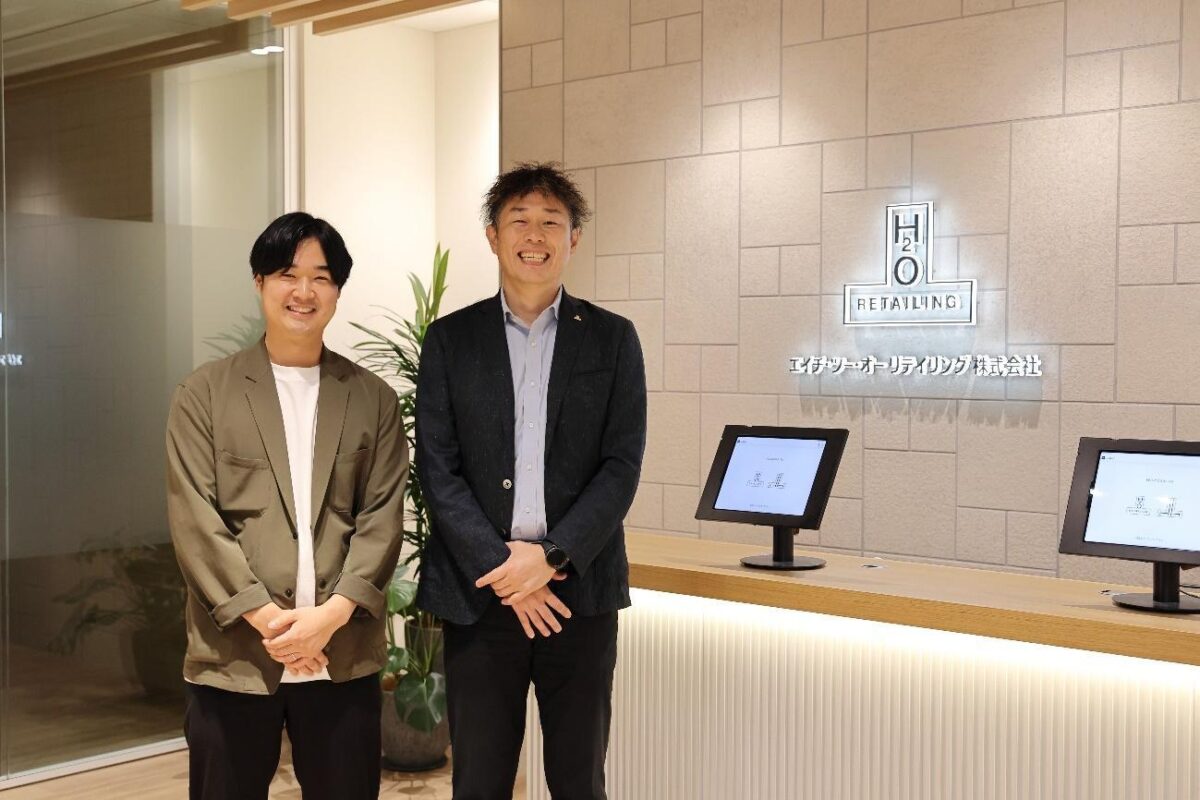 エイチ・ツー・オー リテイリング株式会社