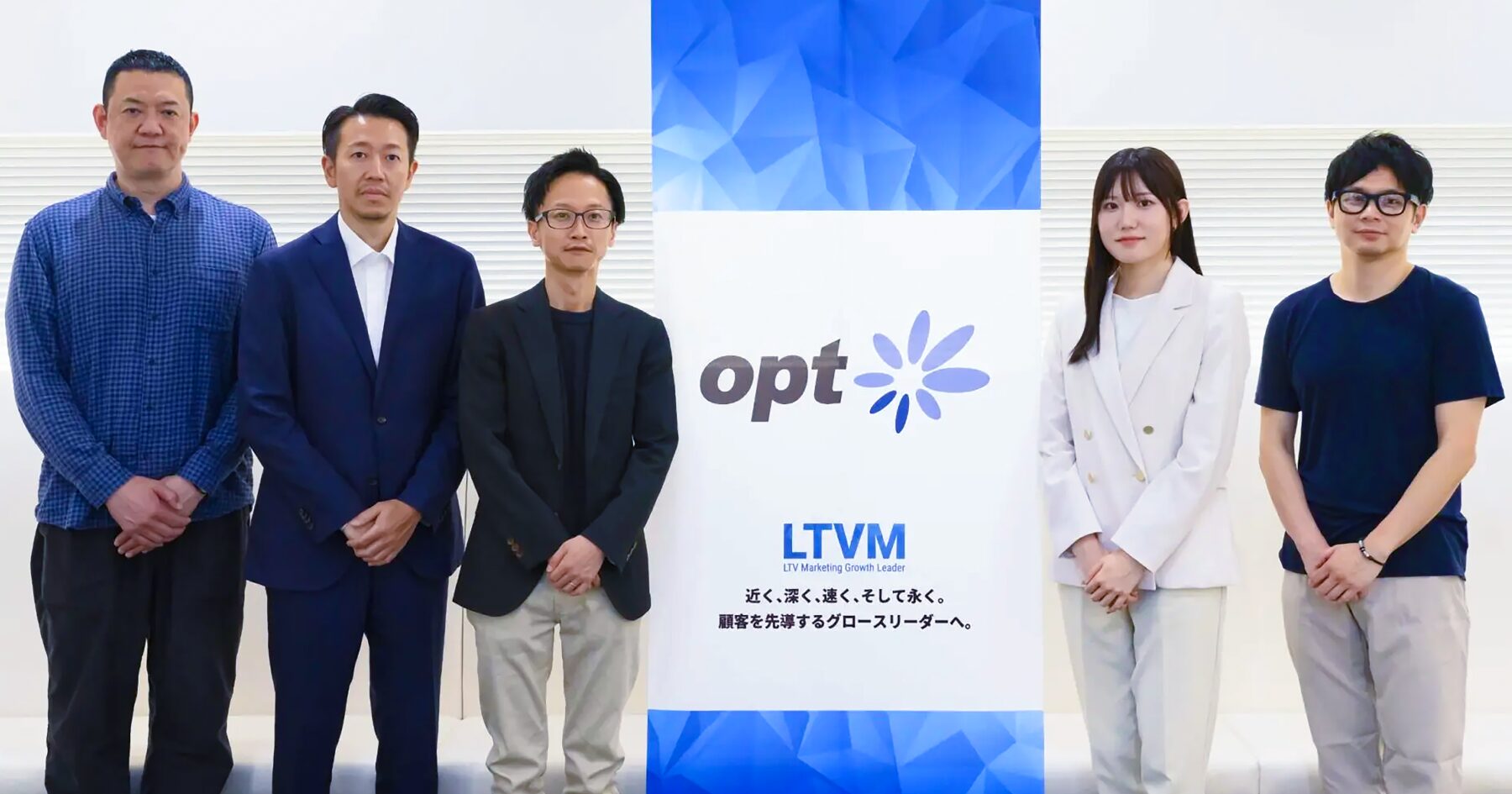 「あの情報どこだっけ？」のゼロを目指して。オプトがクラウドエースの支援で実現した、Google Agentspaceによる社内ナレッジ活用基盤。