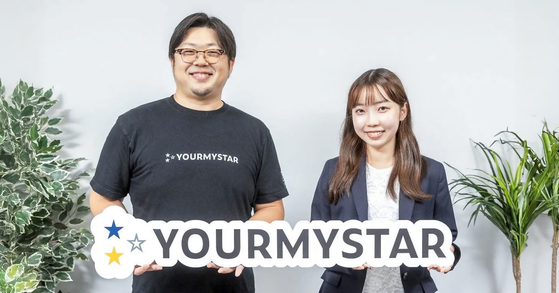 内製開発でサービス価値の最大化を図るユアマイスター、Google Cloud 移行がもたらした効果とは