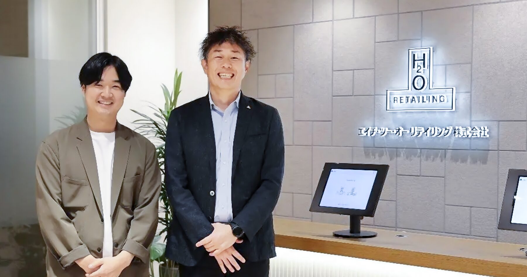 「クラウドエースとチーム一体に」エイチ・ツー・オー リテイリングの Google Cloud 活用を起点にした DX から学ぶ、内製化のコツ