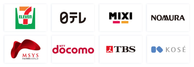 導入実績企業のロゴ一覧