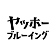 導入企業ロゴ 11