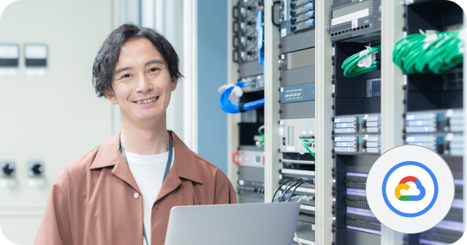 高い専門性と資格数