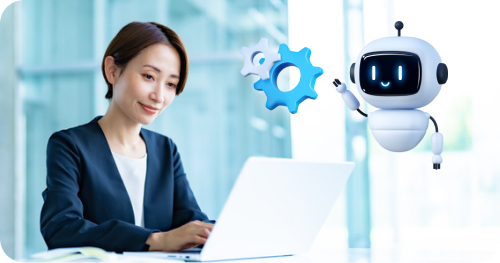 生成AIの活用もサポート