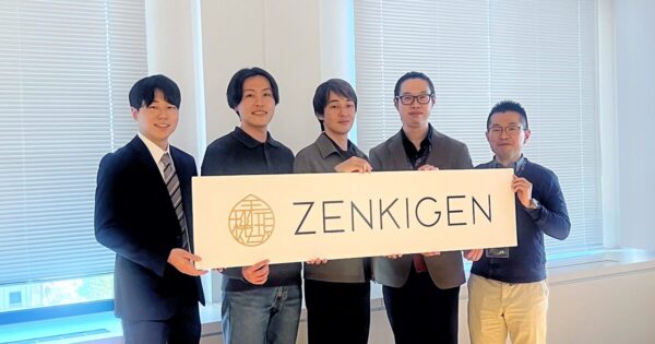 1,500万件のデータを次世代の原動力へ。インフラの制約を解き放ち、エンジニアが本来の開発に没頭できる環境をどう築いたか