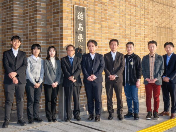 徳島県庁
